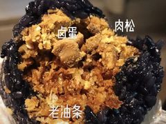 -芳婆糕团店(王府大街店)