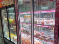 -味多美蛋糕(亚非大厦店)
