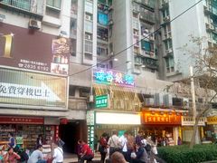 -澳门历史城区
