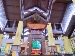 -韶关经律论国际酒店温泉