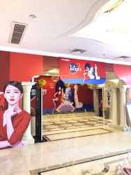 点击看大图 -昆明梦想医疗美容医院