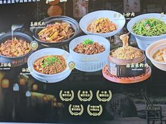-柴米油盐三杯鸡(象山北路店)