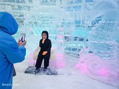 -宁波冰雪大世界(北仑区)