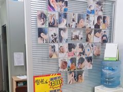 -自然之声助听器·呼吸机(和平店)