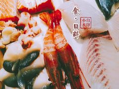 -紫· 割烹  Kappo Murasaki