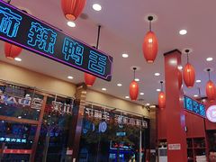 -簋街仔仔小龙虾(总店)