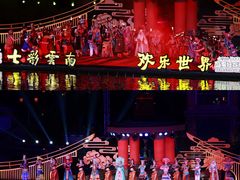 -七彩云南欢乐世界