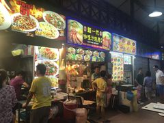 -纽顿熟食中心