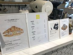 -不正咖啡(万达尊店)
