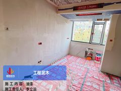 -居丽装饰空间设计(总部)
