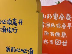 -国芳中心