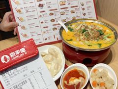 -喜家德虾仁水饺(东方宝泰店)
