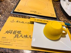 -黄记煌三汁焖锅(崇文门店)