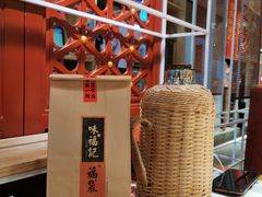 -味福记·江西小炒·南昌小吃(青山湖万达店)