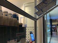 -AllorNothing横竖横咖啡(天虹店)