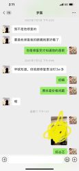 -深圳阳光医疗美容医院·旗舰店