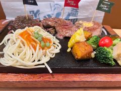 -豪客来牛排(天阳D32店)