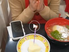 -芦月轩羊蝎子(太平桥店)