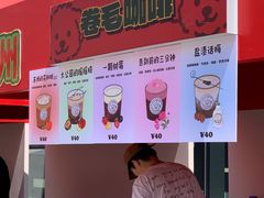 -沈阳铁西万象汇