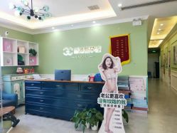 点击看大图 -香港新孕姿产后修复·催乳中心(中海环宇城分店)