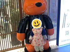 -宁波杉井奥特莱斯广场