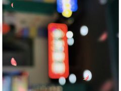 -澳门陈光记烧味饭店(万象城店)