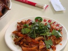 -白鹤大冷面