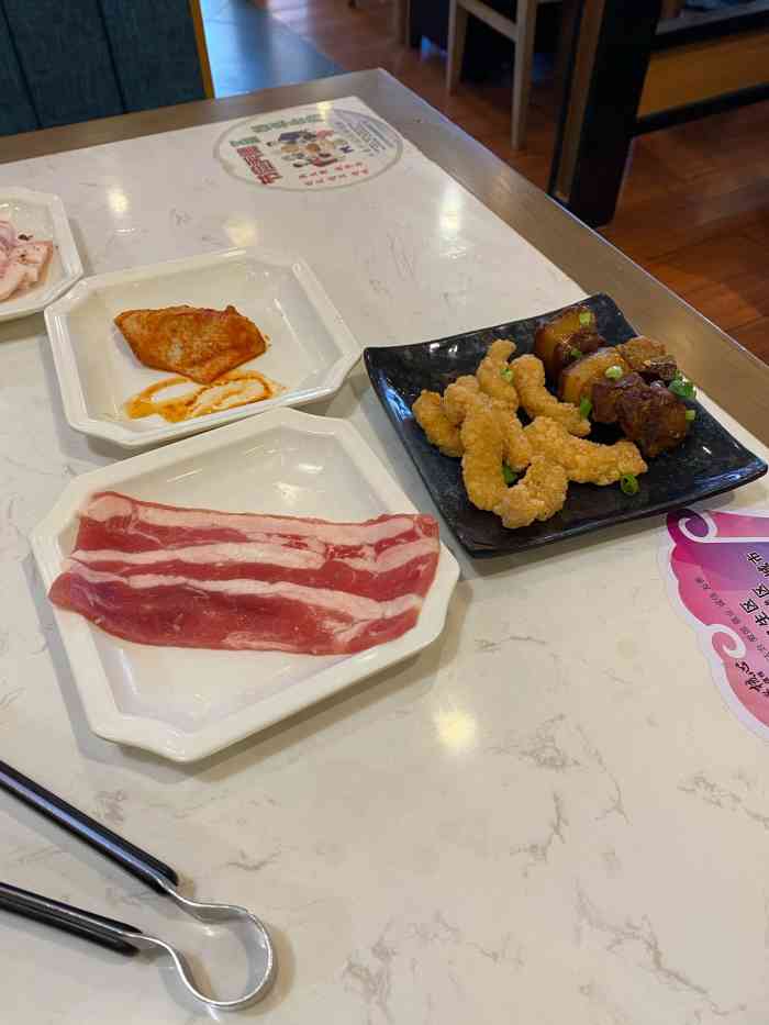 韩茂源经典自助烤肉(西湖道店)