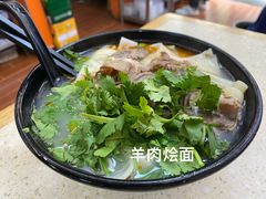 -河南面馆(瞿溪路店)