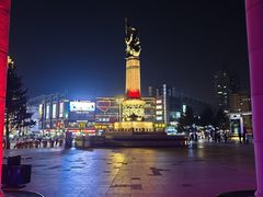 -人民防洪胜利纪念塔