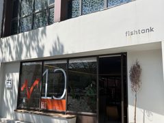 -fishtank鱼缸咖啡(三山街店)