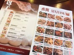 -张包铺(道外店)