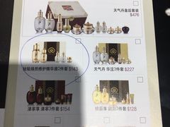 -乐天免税店(明洞店)