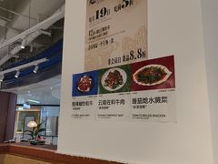 -一善菌·云南菌汤·云南菜(银泰城店)