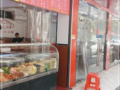 -小朱麻辣串(益民街店)