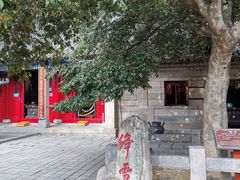 -青岛崂山太清宫