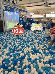 -开心巴士(恒一广场店)