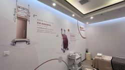 -加减美医美连锁品牌