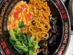 -肥汁米蘭香港米线(长宁来福士店)