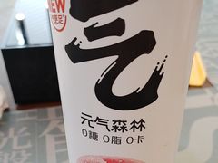 -万悦汇都市生活馆(万象城店)