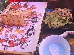 -欢聚烤吧(朱辛庄TBD万科店)