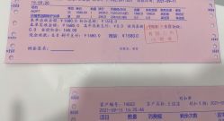 体验后-颜悦医疗美容