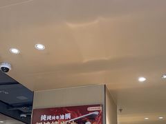 -海底捞火锅(平谷华联店)