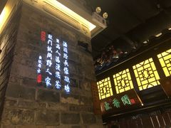 门面-绿茶餐厅(松江万达店)