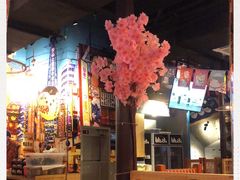 大堂-有喜屋·烧鸟·居酒屋(三钢里店)