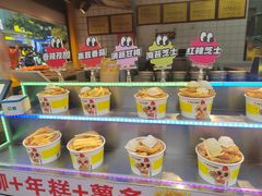 -味子夫鸡柳(解放碑总店)