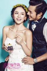 -施华洛婚纱摄影会所(范阳中路店)