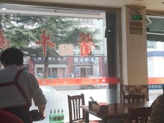 -金明玉小吃(康城路店)