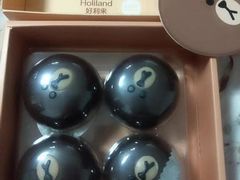 -好利来(乐堤港店)