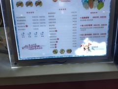 -長青巷桥头排骨(人信汇店)